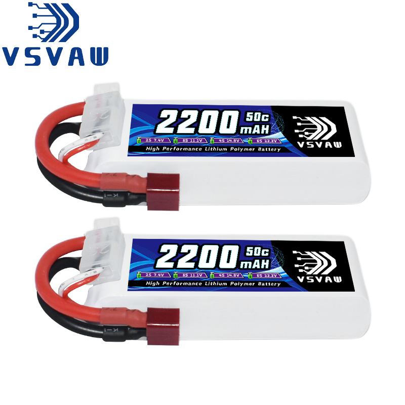 Drone Battery Lipo - VSVAW 7.4V 2200mah 2S Drone Lipo