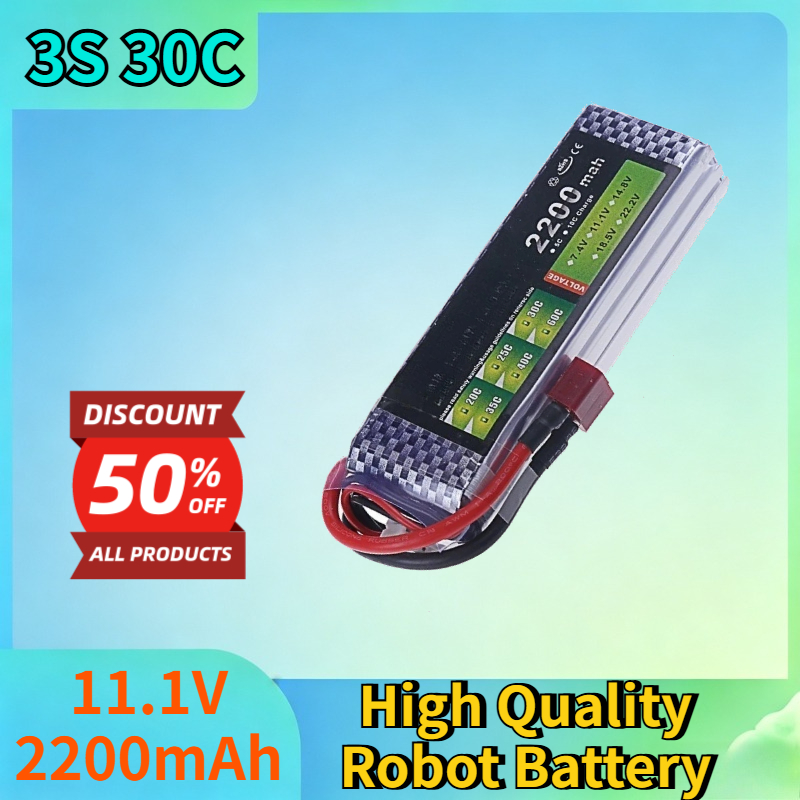 New 3S 30C 11.1V 2200mAh Li-po - مراجعة Drone Battery 3S وسعره