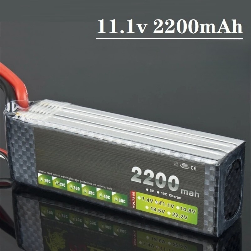New 3S 30C 11.1V 2200mAh Li-po - مراجعة Drone Battery 3S وسعره