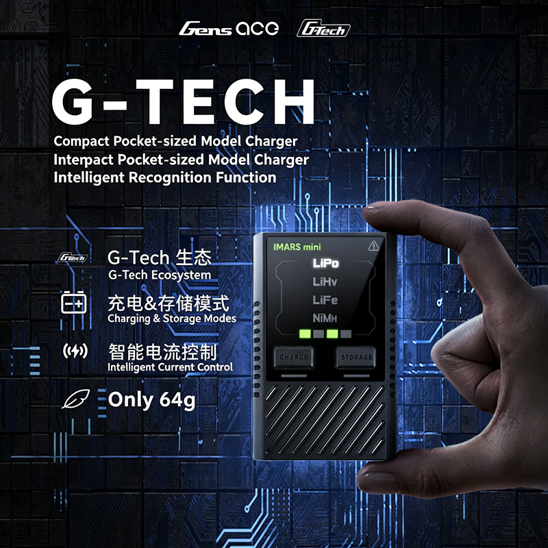 HOT Gens Ace IMARS mini Balanc - مراجعة Drone Battery Smart وسعره