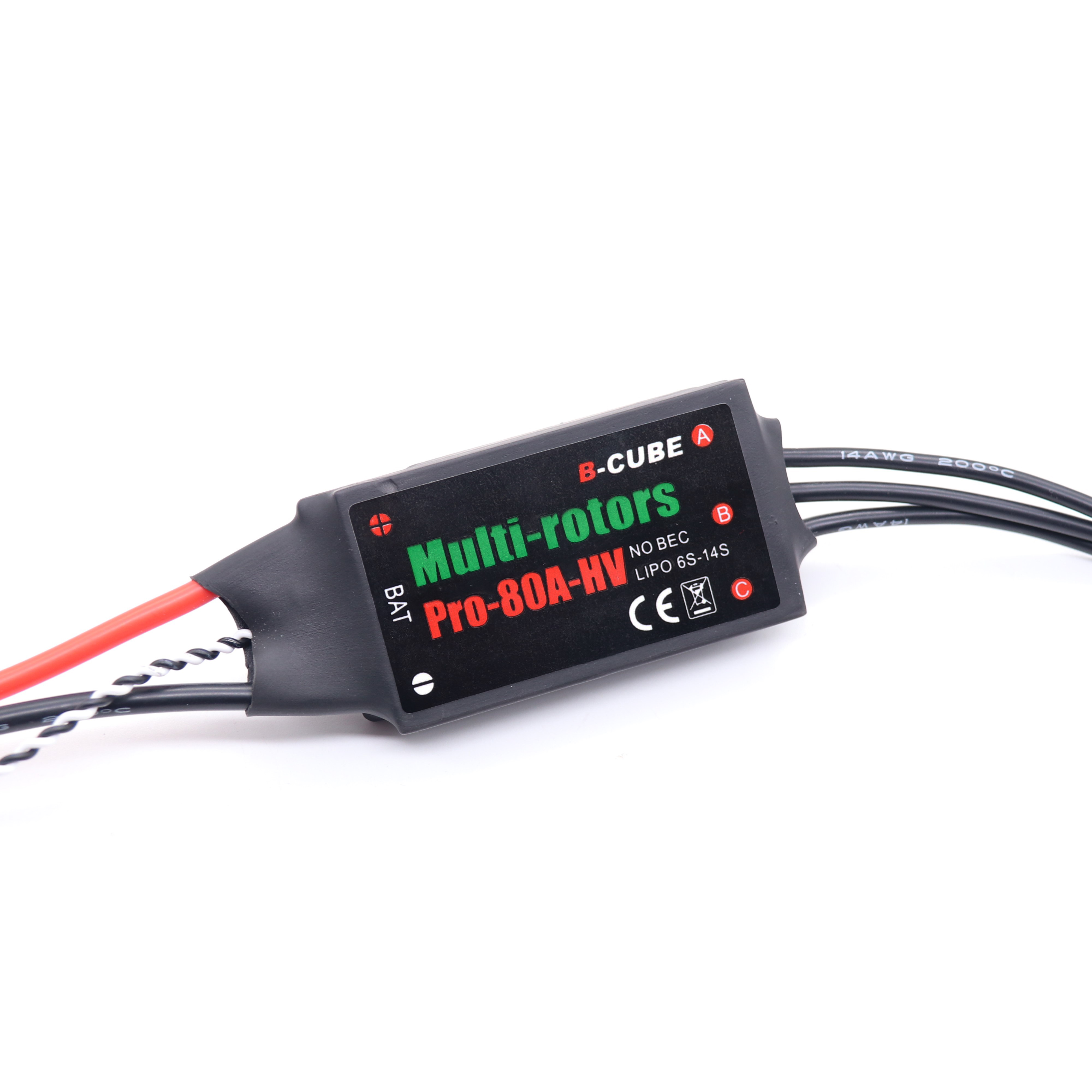 SkyEye B-CUBE Multi-rotors pro - مراجعة Drone Battery High Voltage وسعره