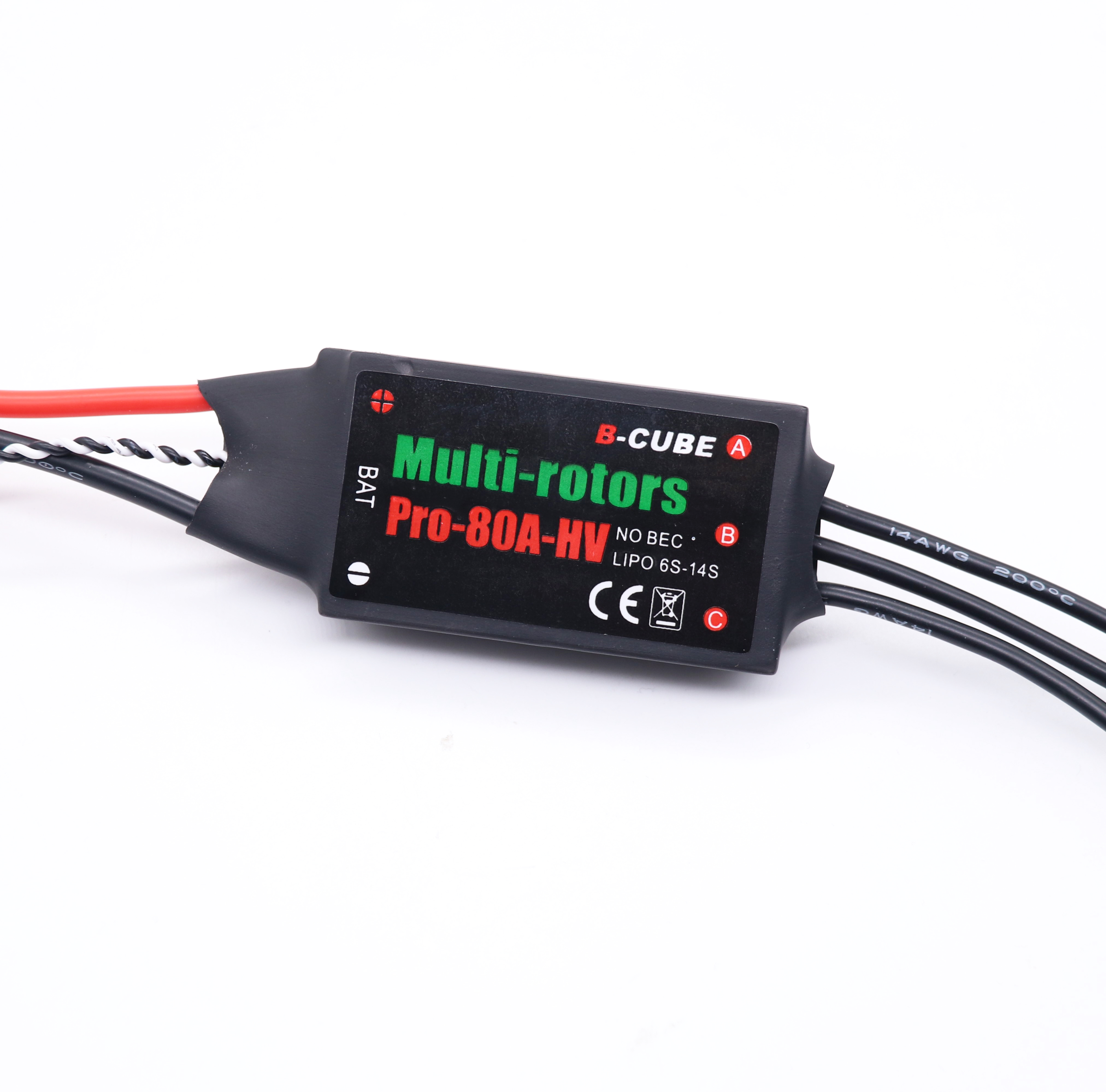 SkyEye B-CUBE Multi-rotors pro - مراجعة Drone Battery High Voltage وسعره
