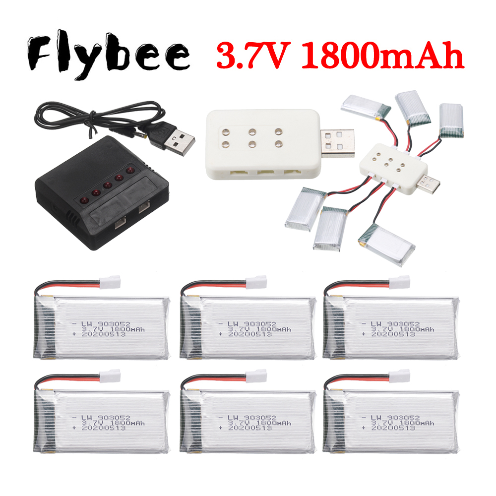 3.7V 1800mAh lipo Battery/char - مراجعة Drone Battery Charger وسعره