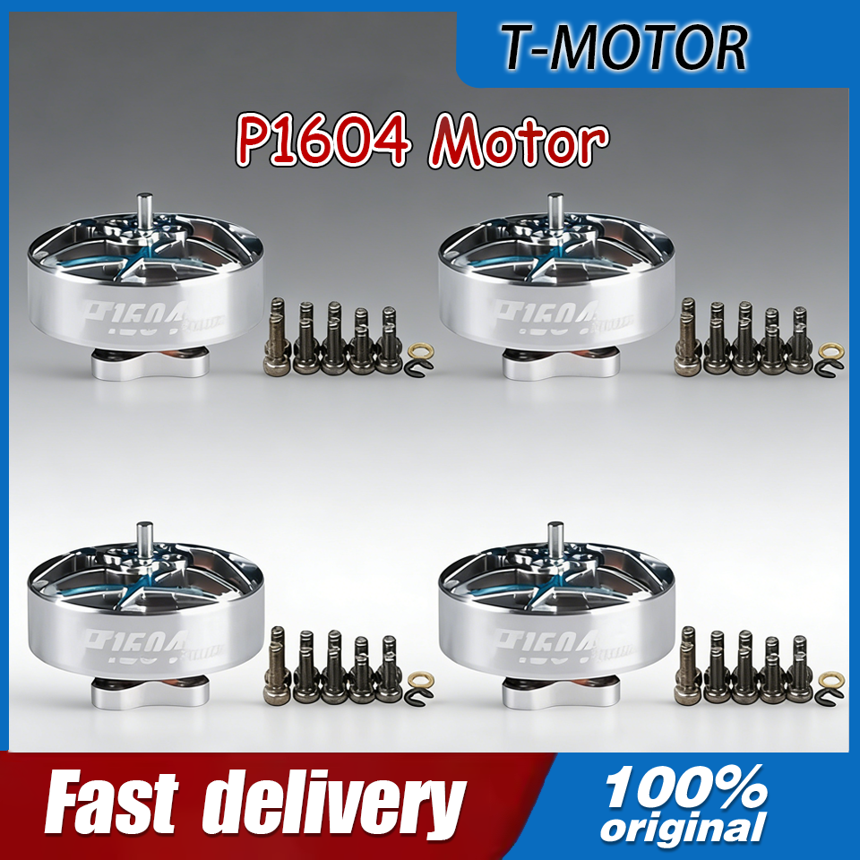 4PCS T-MOTOR P1604 KV2850 6S/K - مراجعة Drone Battery 4S وسعره