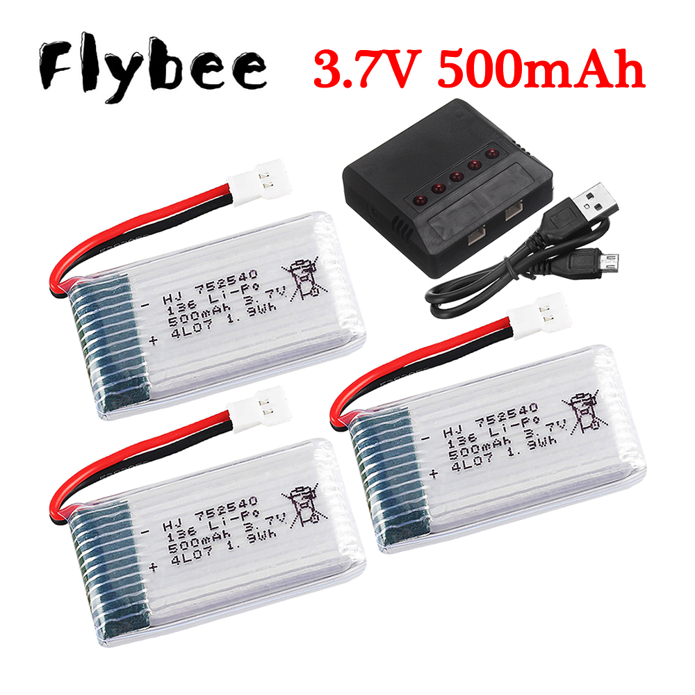 3.7V 500mAh 752540 Lipo Batter - مراجعة Drone Battery Charger وسعره