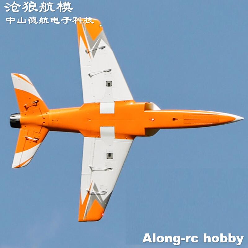 Freewing  90mm EDF Jet RC Plan - مراجعة Drone Battery 6S وسعره