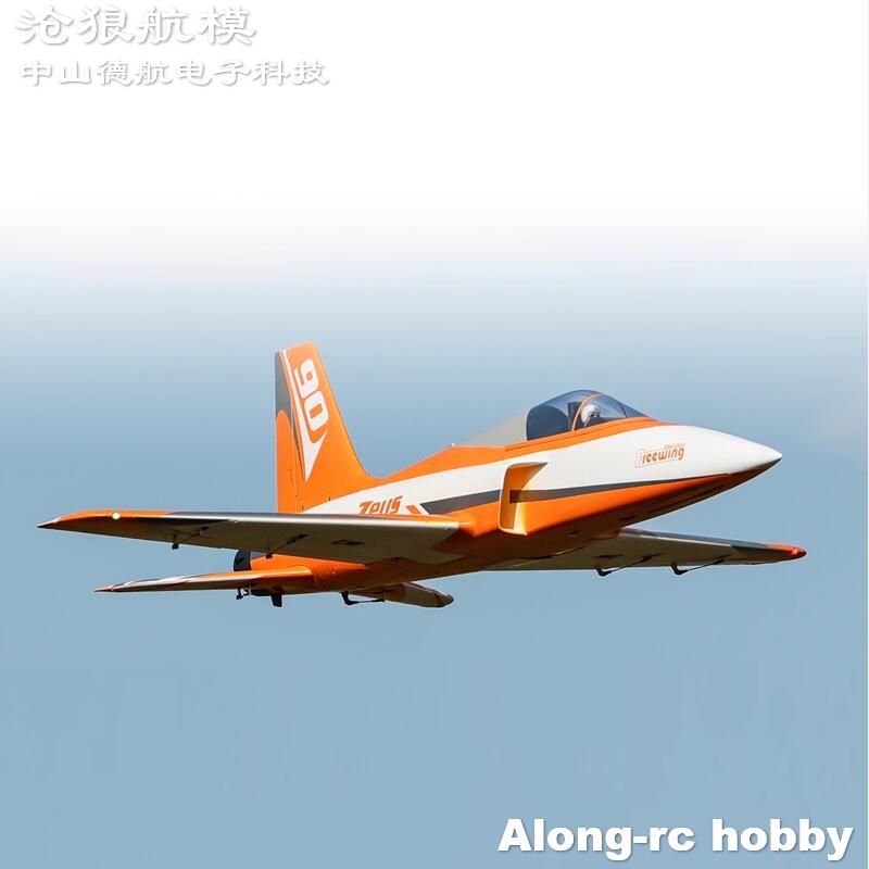 Freewing  90mm EDF Jet RC Plan - مراجعة Drone Battery 6S وسعره