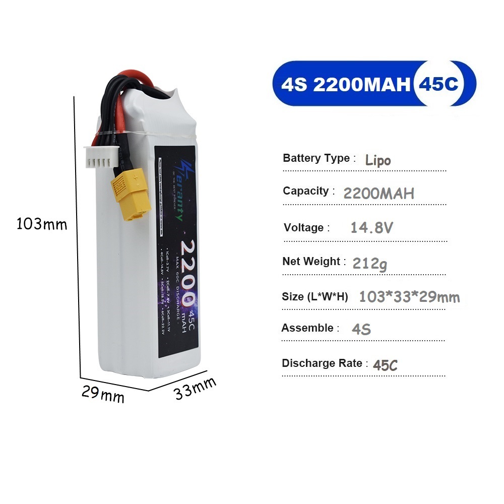 4S LiPo Battery 14.8V 1500mah  - مراجعة Drone Battery Li-Ion وسعره