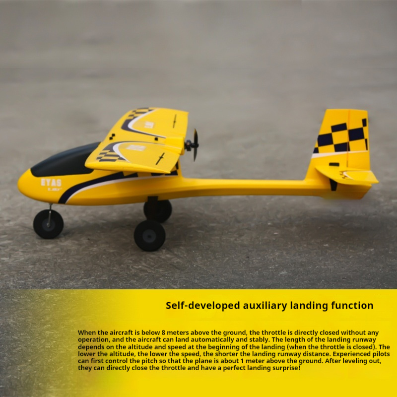 ESKY With Flight Control EYAS  - مراجعة Drone Battery 3S وسعره