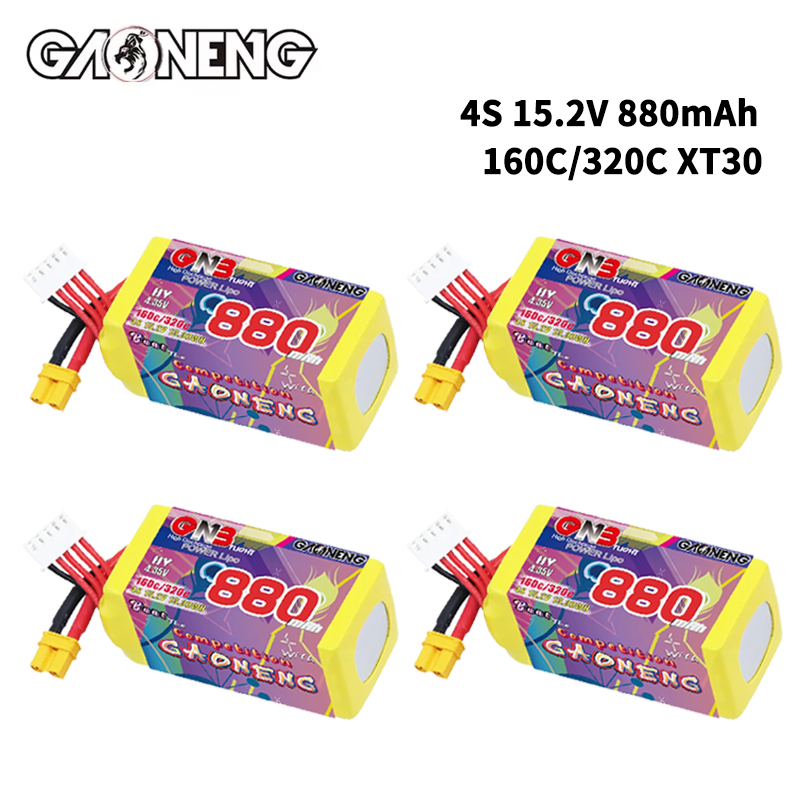 GNB 4S 880mAh 15.2V 160C/320C  - مراجعة Drone Battery 4S وسعره