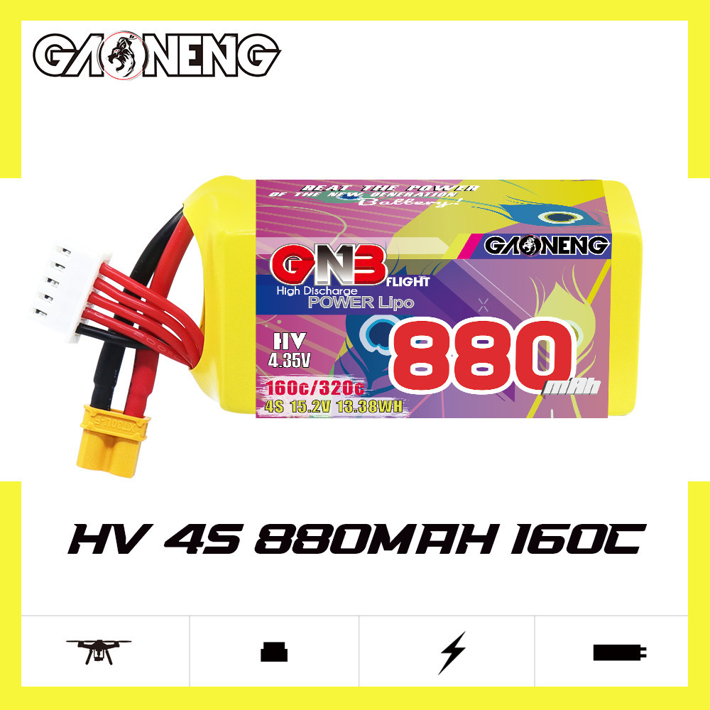 GNB 4S 880mAh 15.2V 160C/320C  - مراجعة Drone Battery 4S وسعره