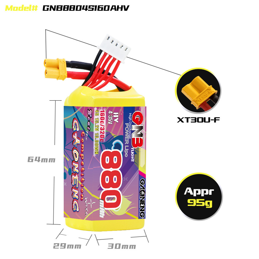 GNB 4S 880mAh 15.2V 160C/320C  - مراجعة Drone Battery 4S وسعره