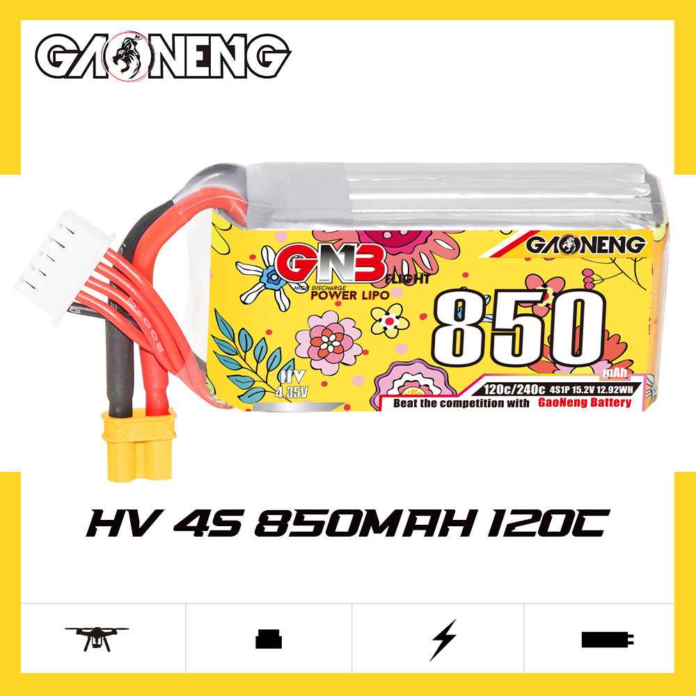 Upgraded GNB 4S 15.2V 850mAh L - مراجعة Drone Battery Li-Ion وسعره