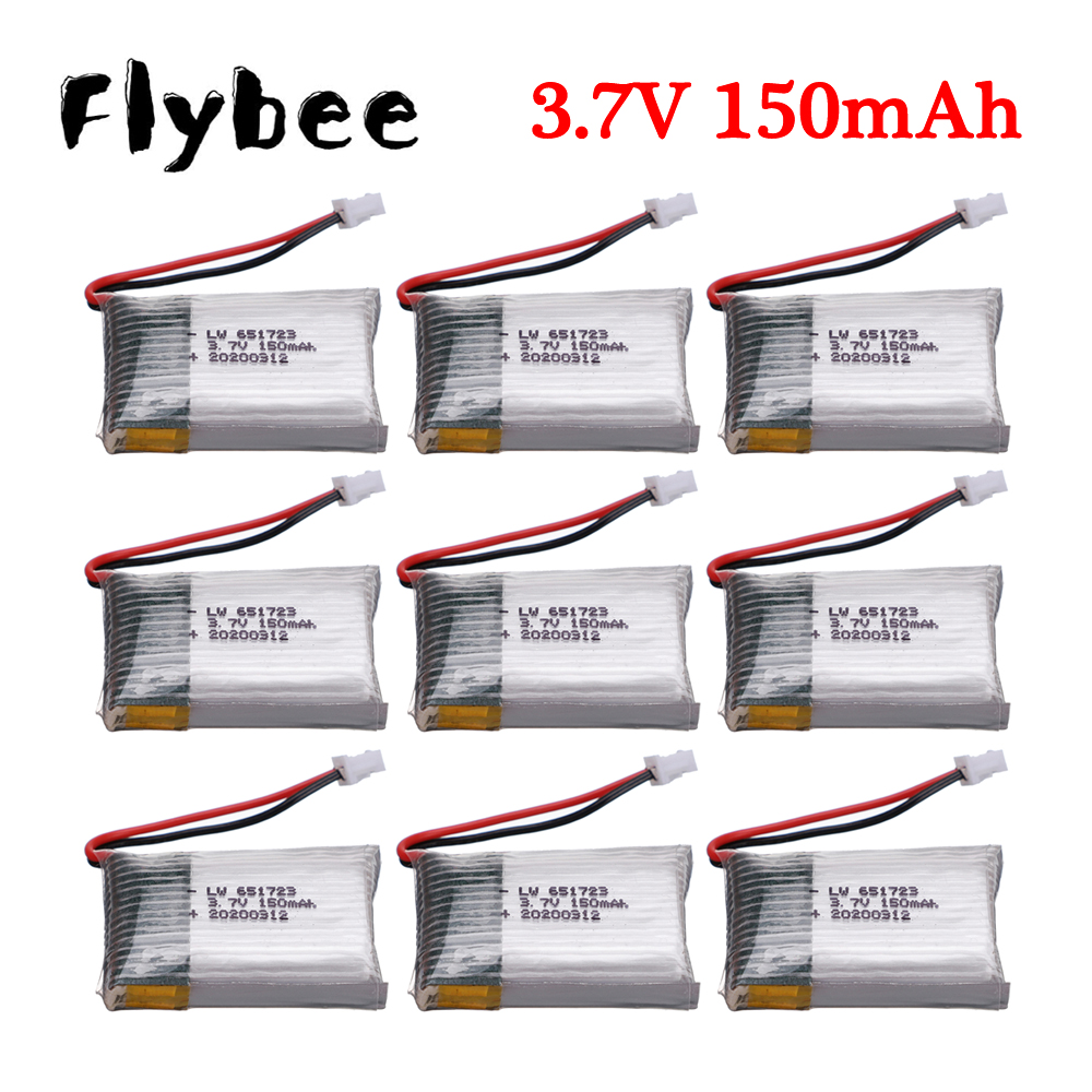 3.7V 150mah 651723 for H20 S8  - مراجعة Drone Battery Lipo وسعره