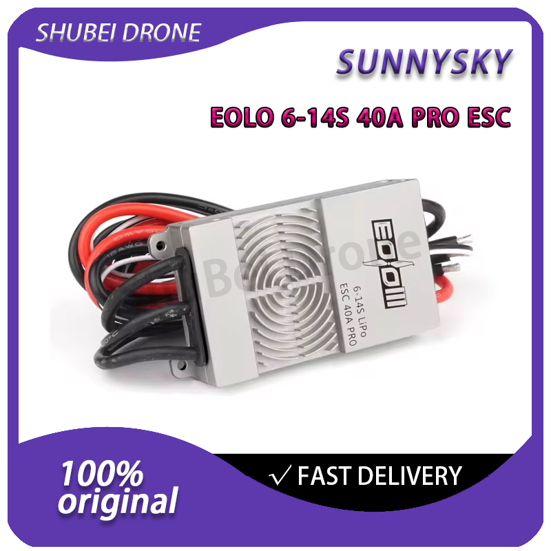 SunnySky EOLO 40A PRO ESC 6-14 - مراجعة Drone Battery High Voltage وسعره