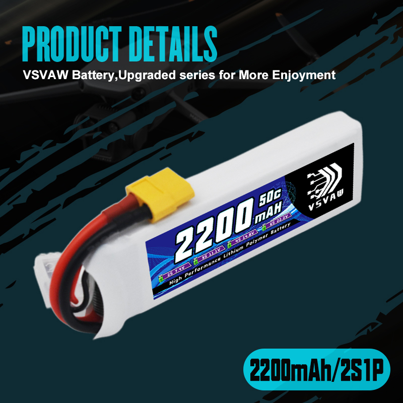 VSVAW 7.4V 2200mah 2S Drone Li - مراجعة Drone Battery Lipo وسعره