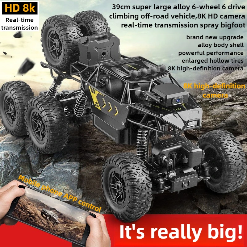 Kawaii Toy Car Gift-Upgrade Al - مراجعة Drone Battery Alarm وسعره