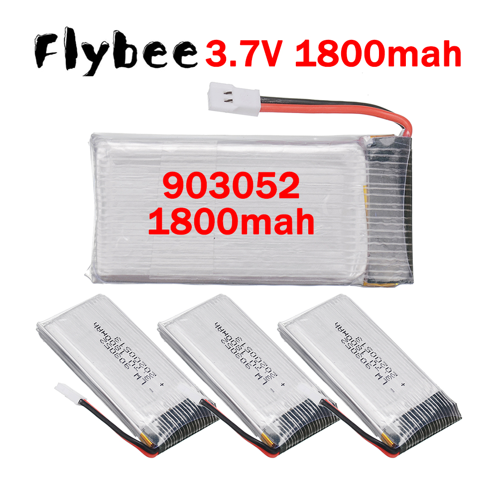 5IN1 Charger 903052 3.7V 1800m - مراجعة Drone Battery Lipo وسعره