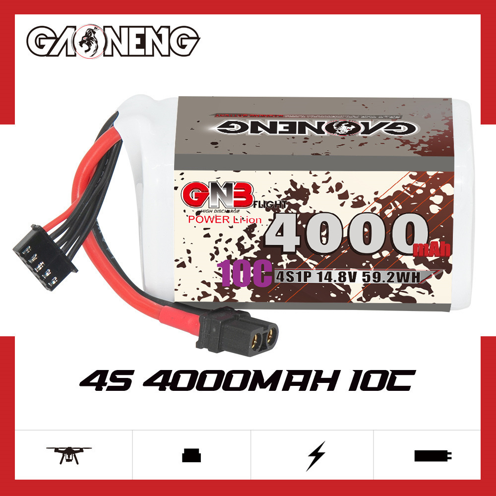 GNB 4000mAh 4S 14.8V 10C 20C W - مراجعة Drone Battery Li-Ion وسعره