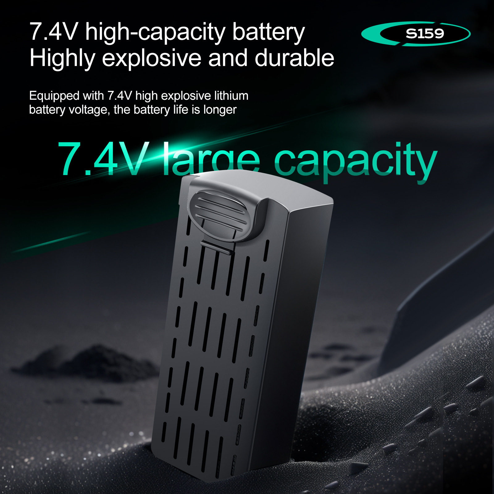 S159 Battery 7.4V 2200mAH S159 - مراجعة Drone Battery Li-Ion وسعره