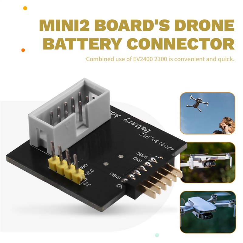 B49C Drone Battery Connector D - مراجعة Drone Battery Connector وسعره