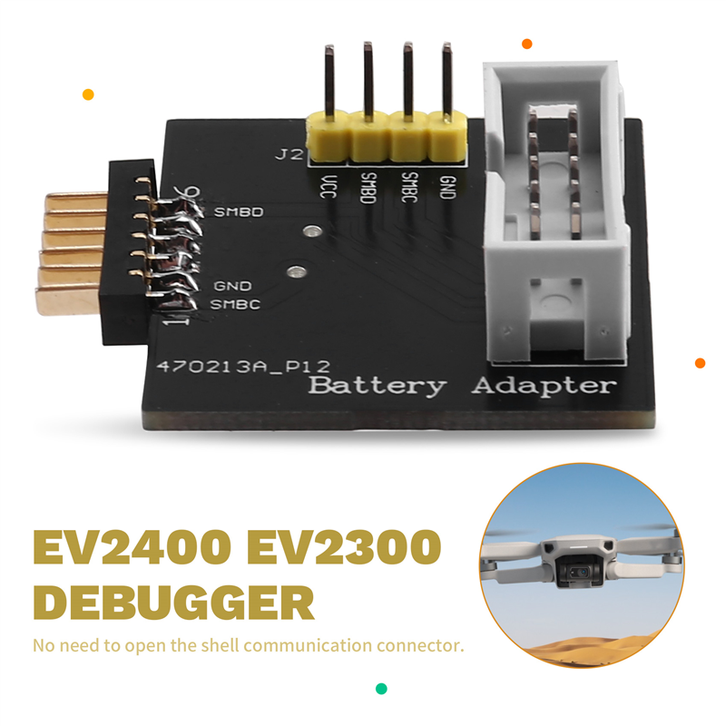 B49C Drone Battery Connector D - مراجعة Drone Battery Connector وسعره