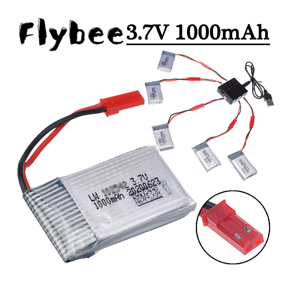 3.7V 1000mah Lipo Battery and  - مراجعة Drone Battery Lipo وسعره