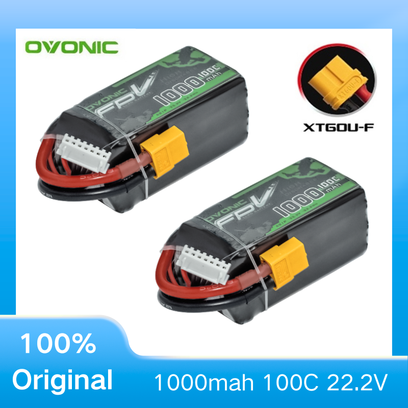 2Pcs OVONIC 1000mAh 100C 22.2V - مراجعة Drone Battery 6S وسعره