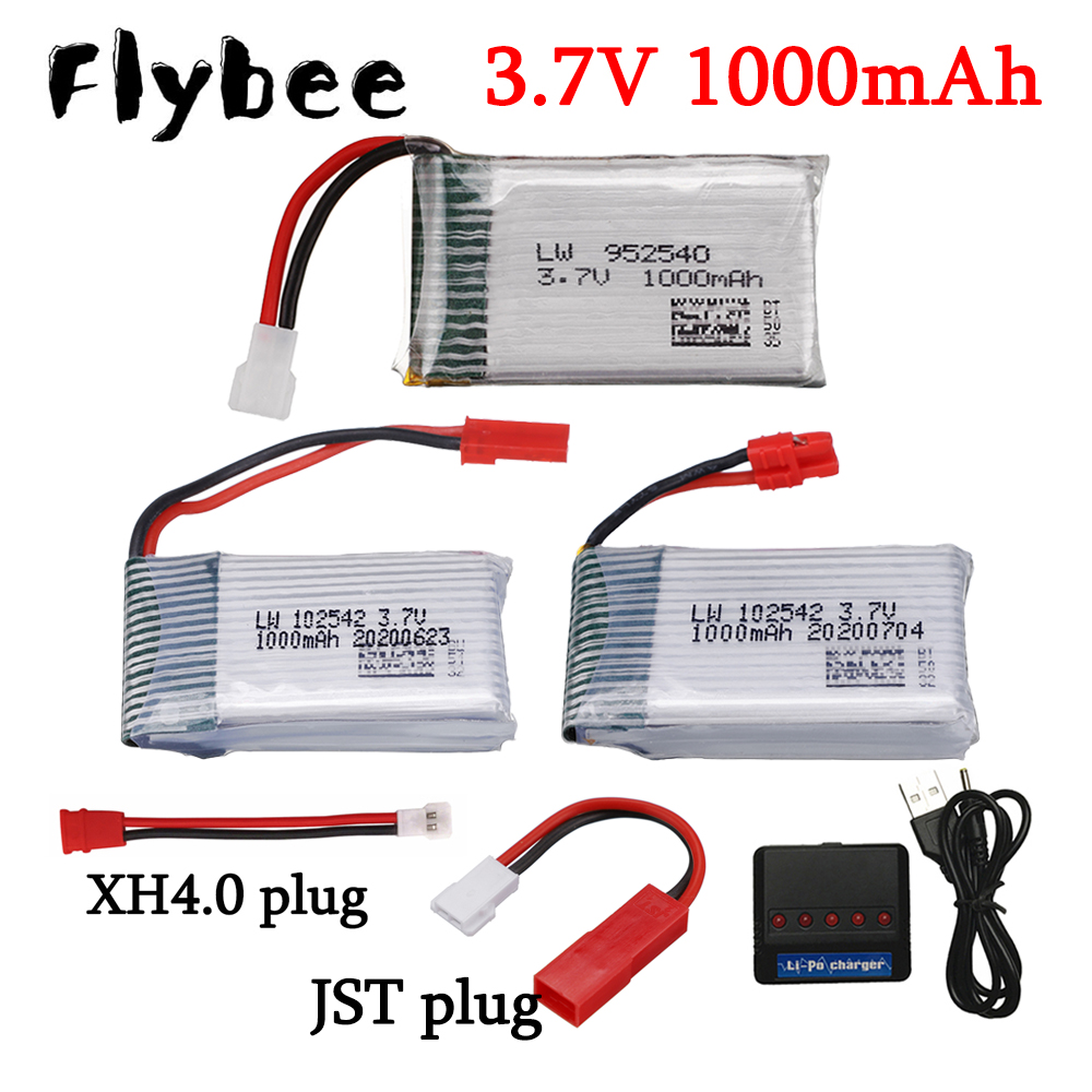 3.7V 1000MAH lipo Drone Batter - مراجعة Drone Battery Lipo وسعره