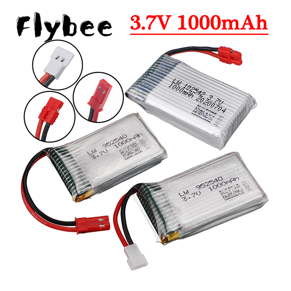 3.7V 1000mah Lipo Battery For  - مراجعة Drone Battery Lipo وسعره