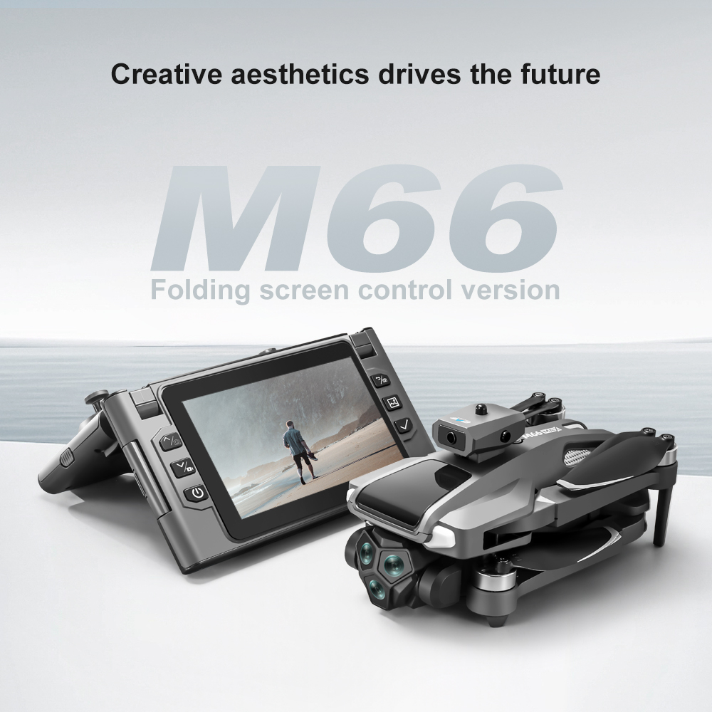 Foldable M66 RC Drone with 4.5 - مراجعة Drone Battery Box وسعره