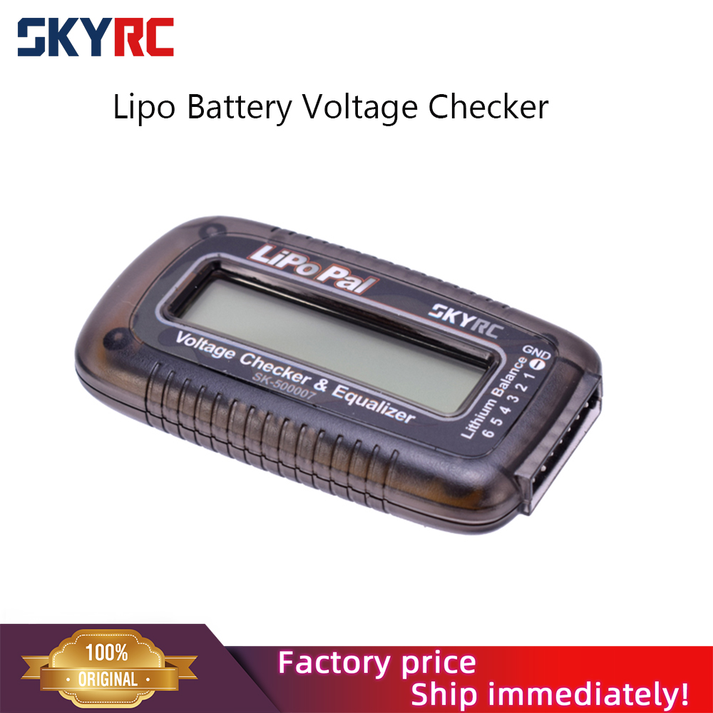 SKYRC LiPoPal Battery Checker  - مراجعة Drone Battery Voltage Checker وسعره