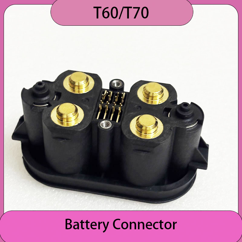 New T60 T70 Battery Connector  - مراجعة Drone Battery Connector وسعره