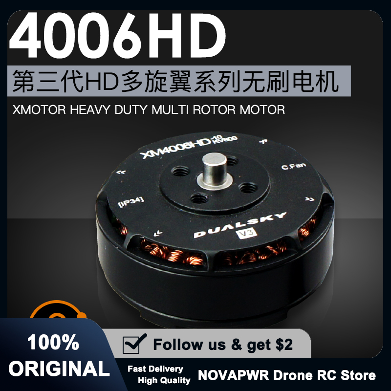 Dualsky XM4006HD High-Voltage  - مراجعة Drone Battery High Voltage وسعره