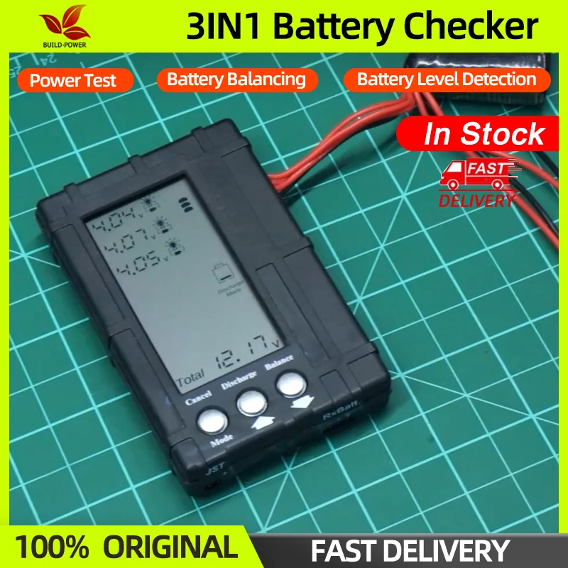 3in1 Battery Balancer LCD Disp - مراجعة Drone Battery Voltage Checker وسعره