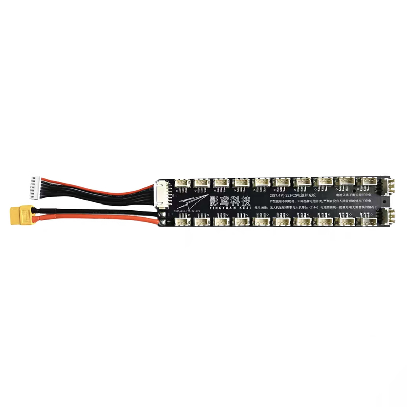 1PCS 2S (7.4V) Battery Paralle - مراجعة Drone Battery Parallel Board وسعره