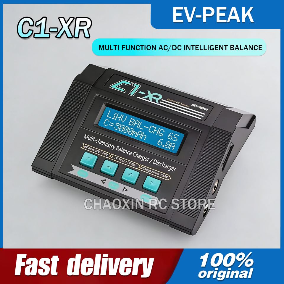 EV-PEAK C1-XR 100W 10A Smart B - مراجعة Drone Battery Smart وسعره