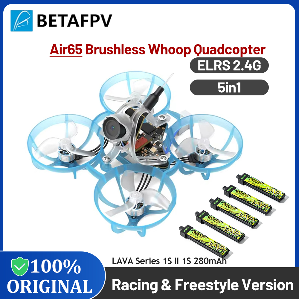 BETAFPV Air65 Brushless Whoop  - مراجعة Drone Battery Box وسعره
