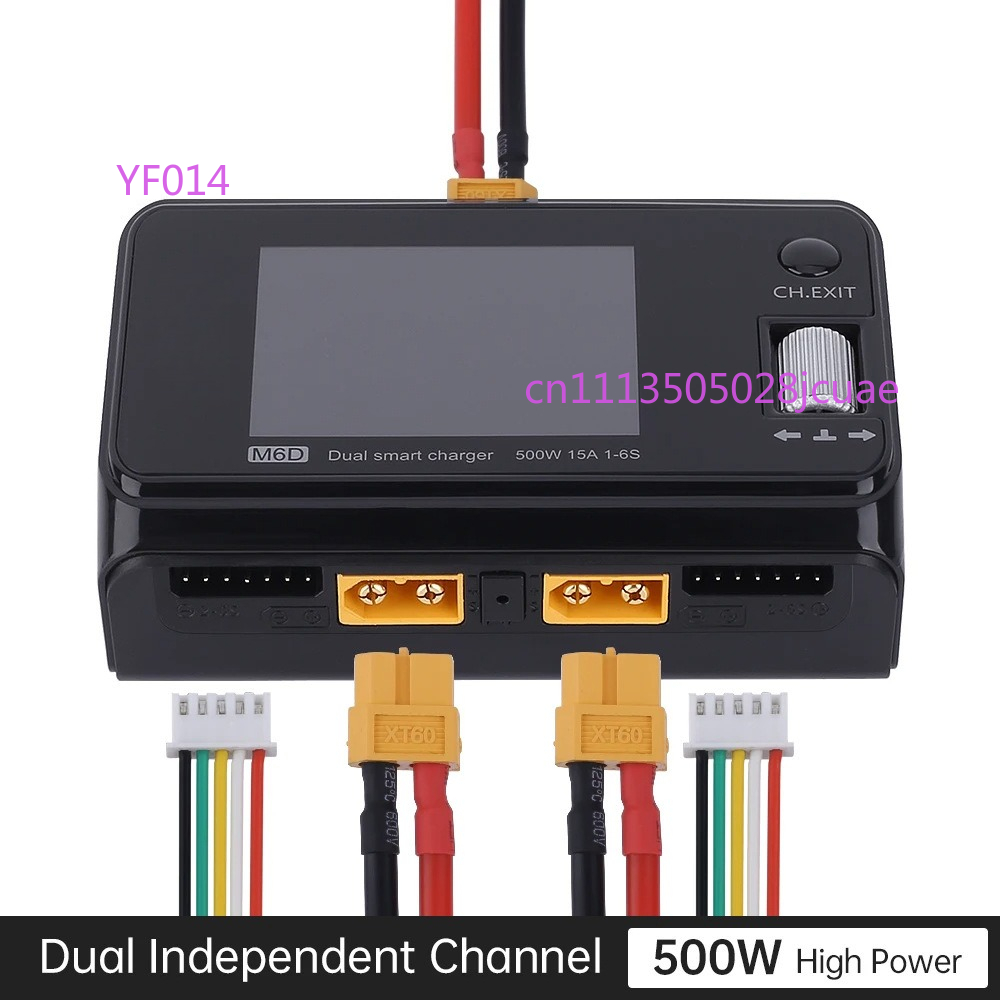 M6D 500W dual channel drone mo - مراجعة Drone Battery Balance Charger وسعره