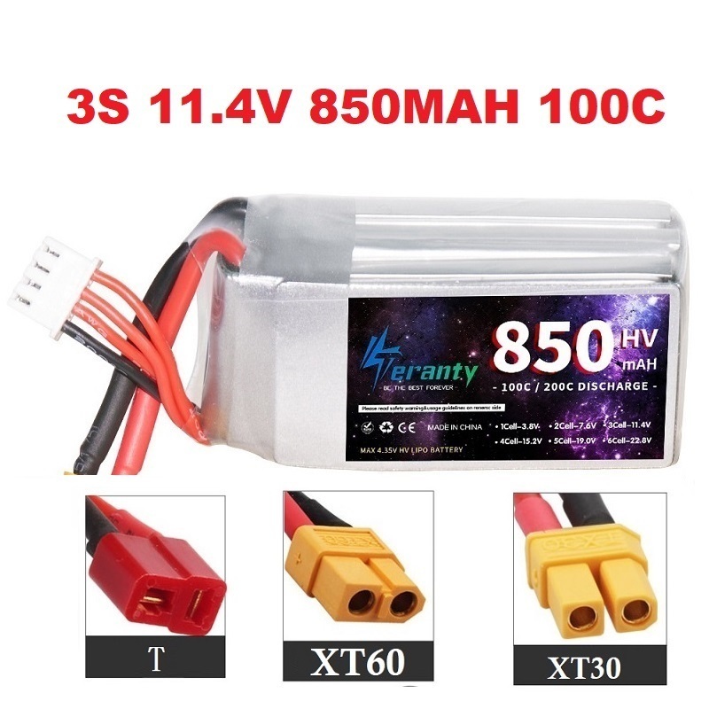 1/2/3PCS TERANTY 3S 11.4V Lipo - مراجعة Drone Battery Lipo وسعره